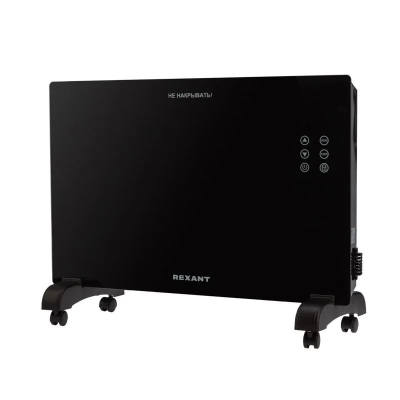 Конвектор электрический с электронным термостатом, 1,5кВт, Х-нагревательный элемент, Wi-fi, REXANT 60-0113