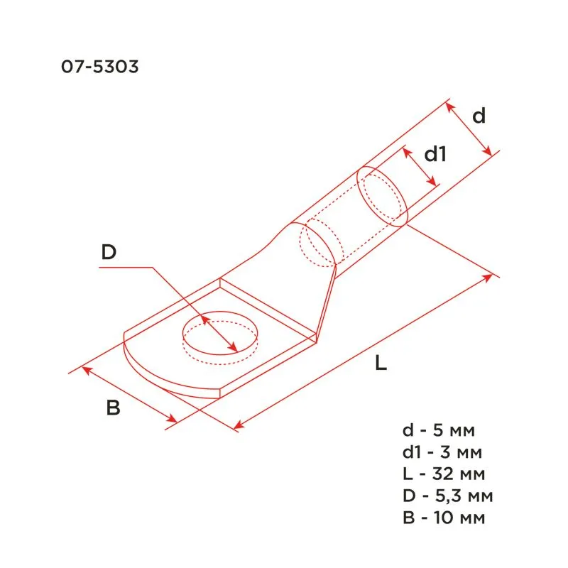 Наконечник медный луженый ТМЛ 4–5–3 (4мм² - Ø5мм) ГОСТ 7386-80 (в упак. 10 шт.) REXANT - Фото 3