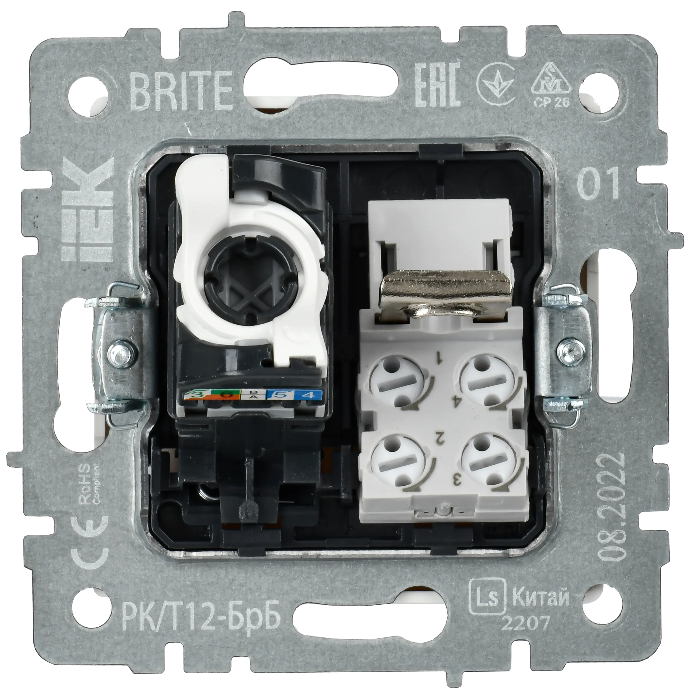 BRITE Розетка двойная RJ11+RJ45 кат.5E РК/Т12-БрБ белый IEK - Фото 3