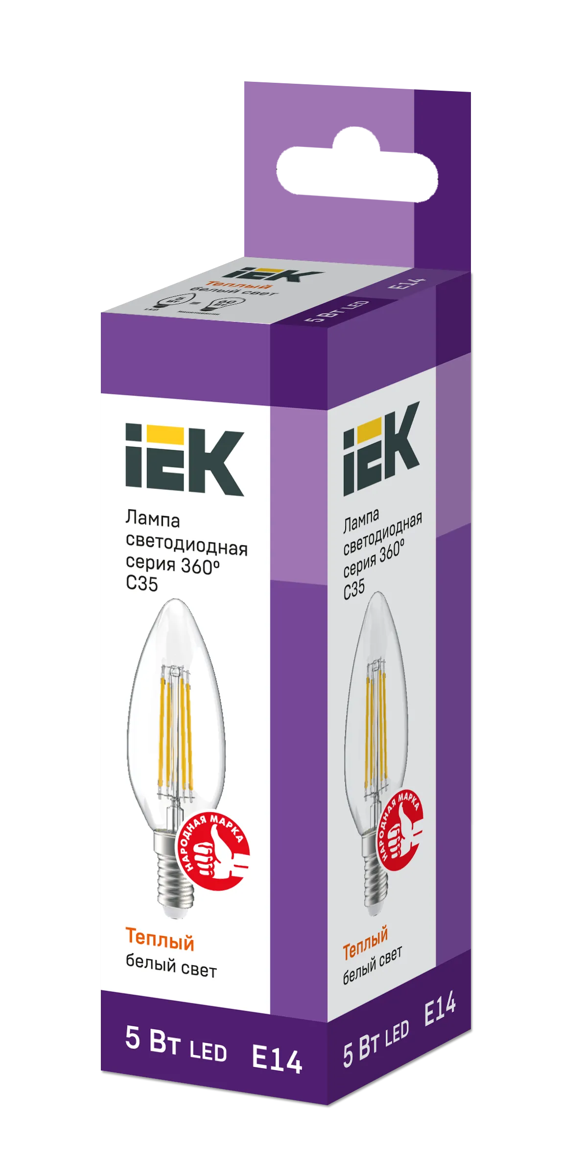 Лампа светодиодная C35 свеча прозрачная 5Вт 230В 3000К E14 серия 360° IEK - Фото 2