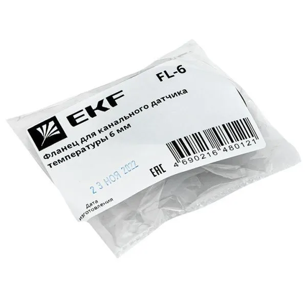 Фланец для канального датчика температуры 6 мм FL-6 - Фото 3