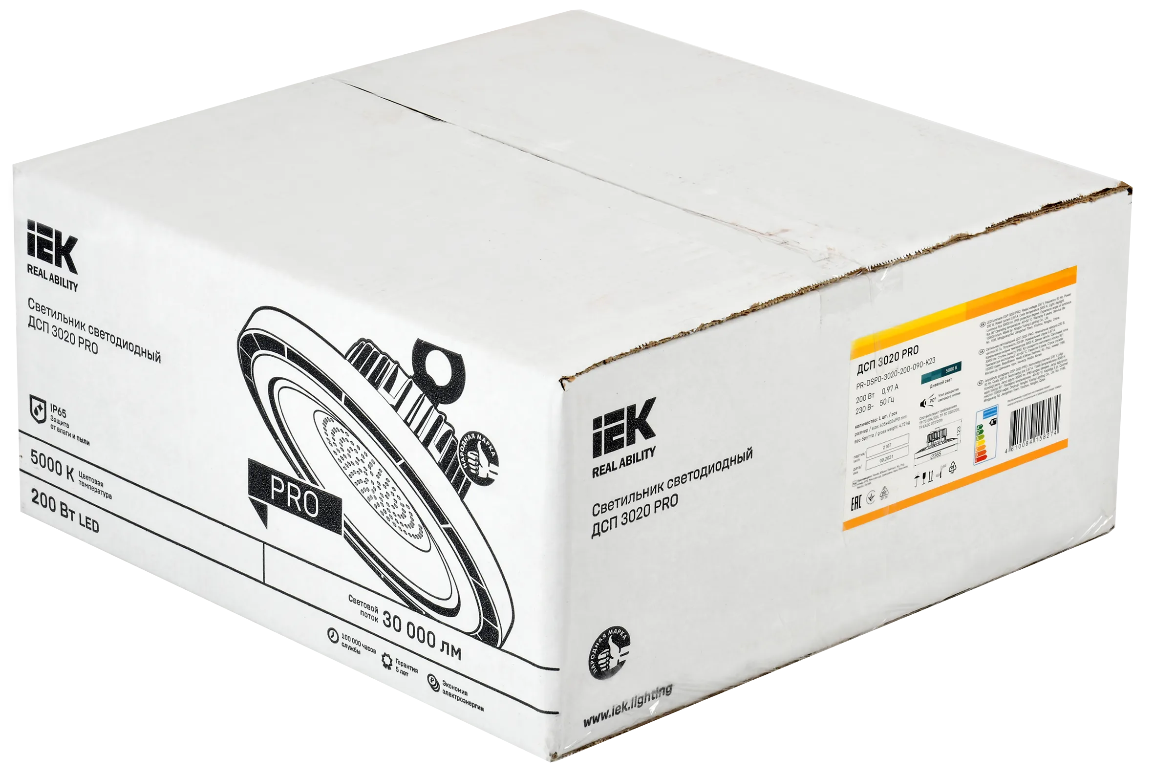 PRO Светильник ДСП 3020 200Вт 90гр 5000К IP65 IEK - Фото 2