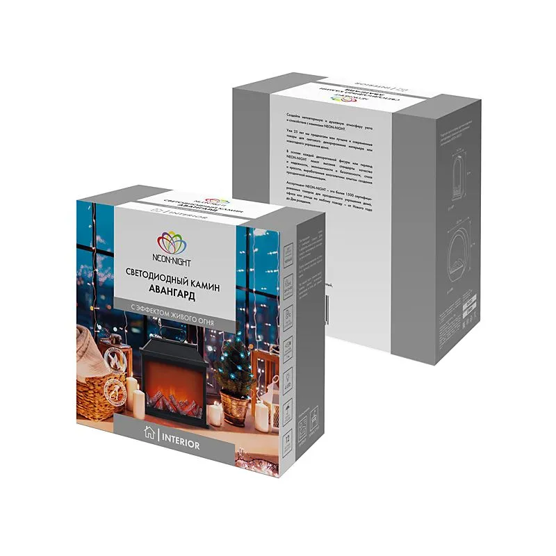 Светодиодный камин Авангард с эффектом живого огня 30х13х30 см, батарейки 3хС (не в комплекте) или от USB (в комплекте) - Фото 3