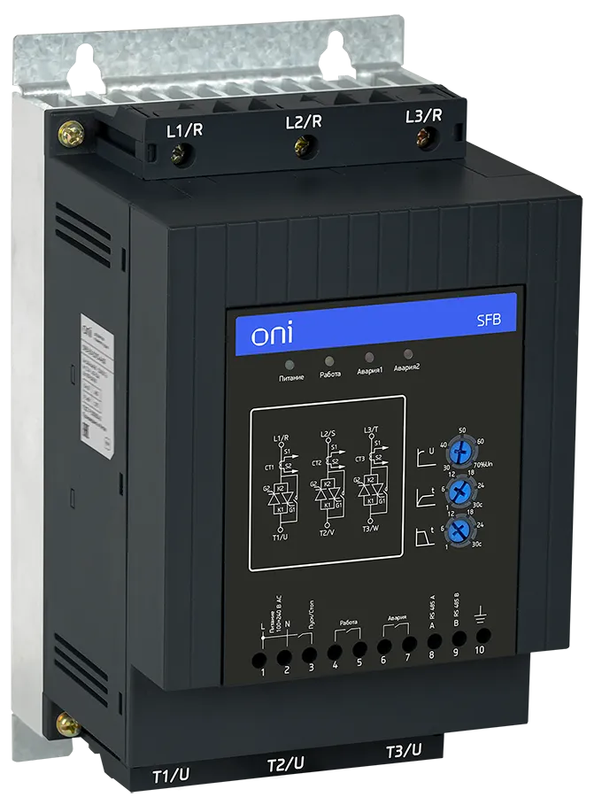 Устройство плавного пуска SFB 3Ф 380В 45кВт 90А Uупр 110-220В Modbus с выключателем с защитами ONI SFB-33-45-A-11