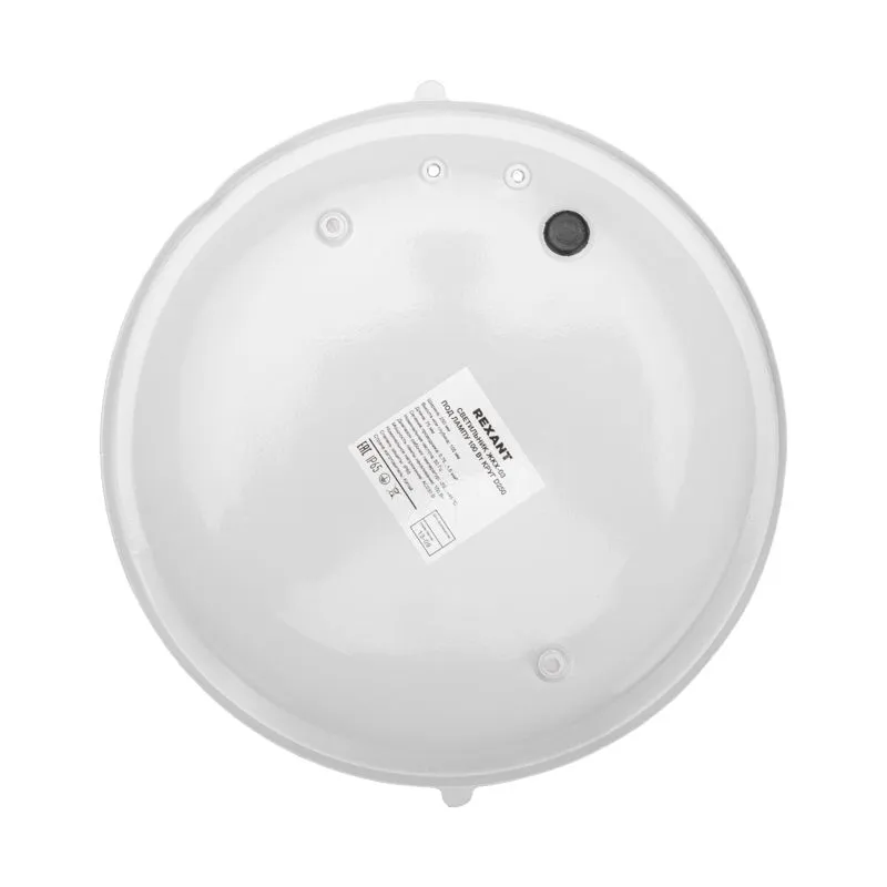Светильник ЖКХ-03 под лампу круг 250х105мм IP65 REXANT - Фото 3