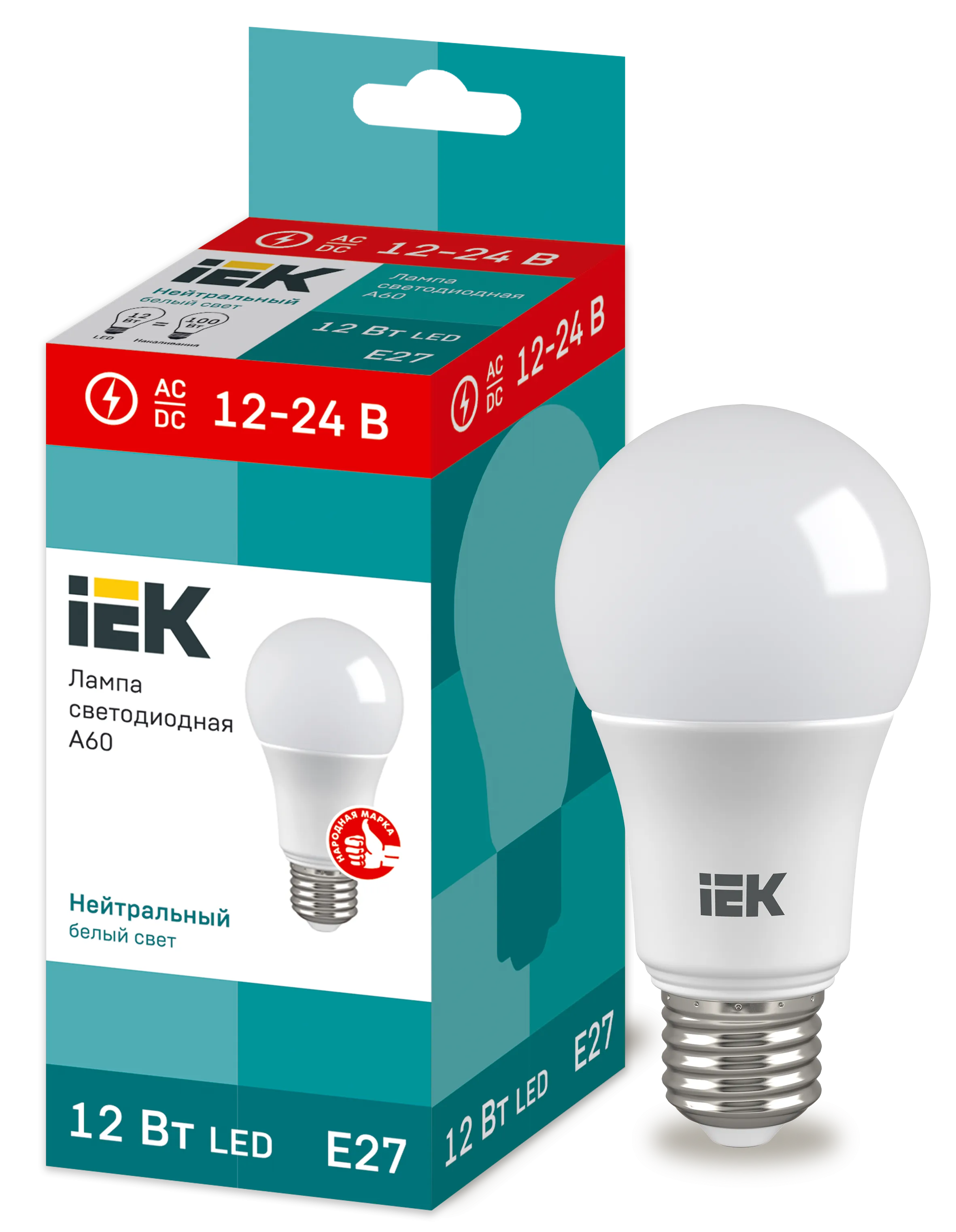 Лампа светодиодная A60 груша 12Вт 12-24В 4000К E27 IEK LLE-A60-12-12-24-40-E27