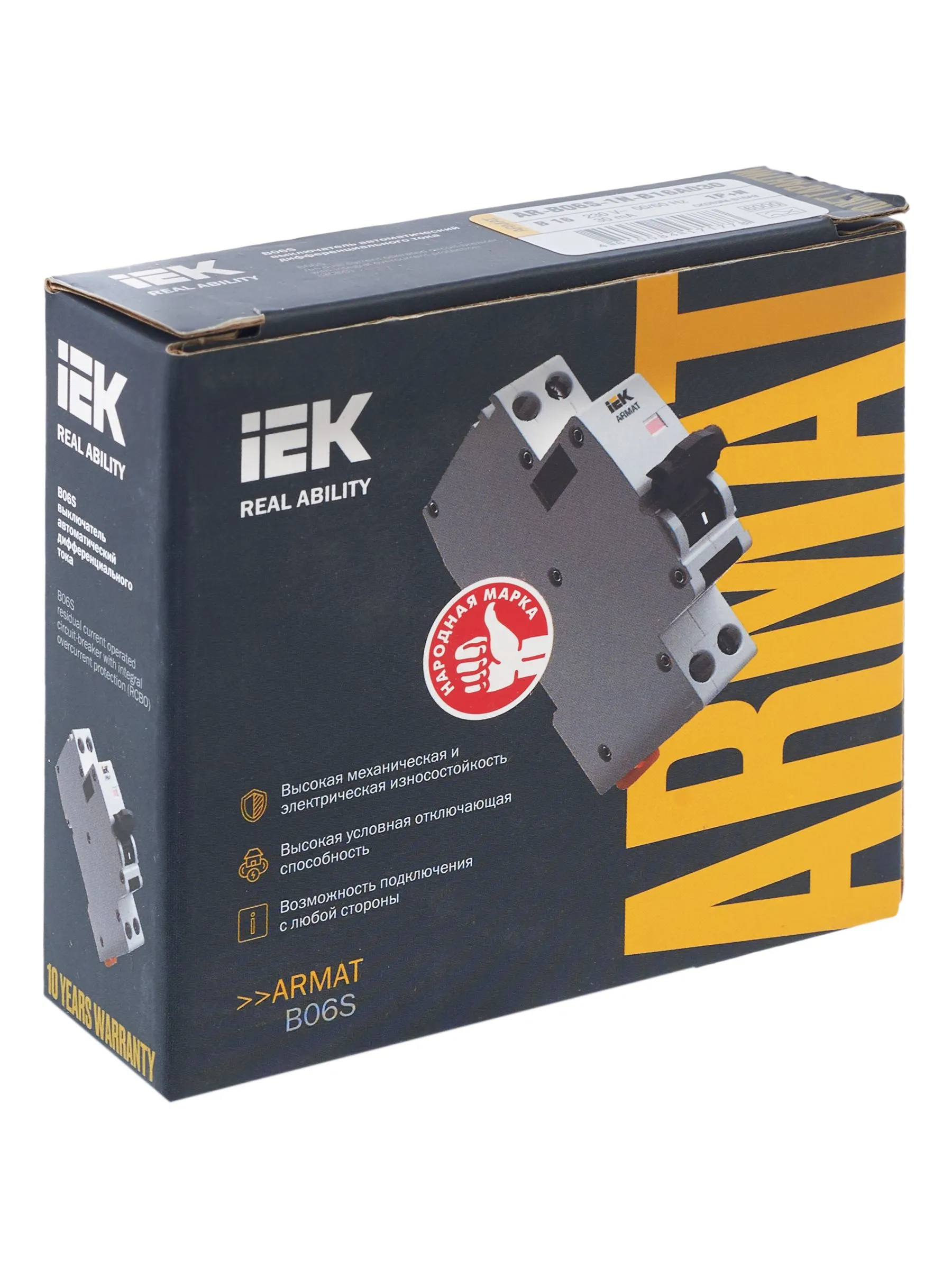 ARMAT Автоматический выключатель дифференциального тока B06S 1P+NP B16 30мА тип A (18мм) IEK - Фото 9