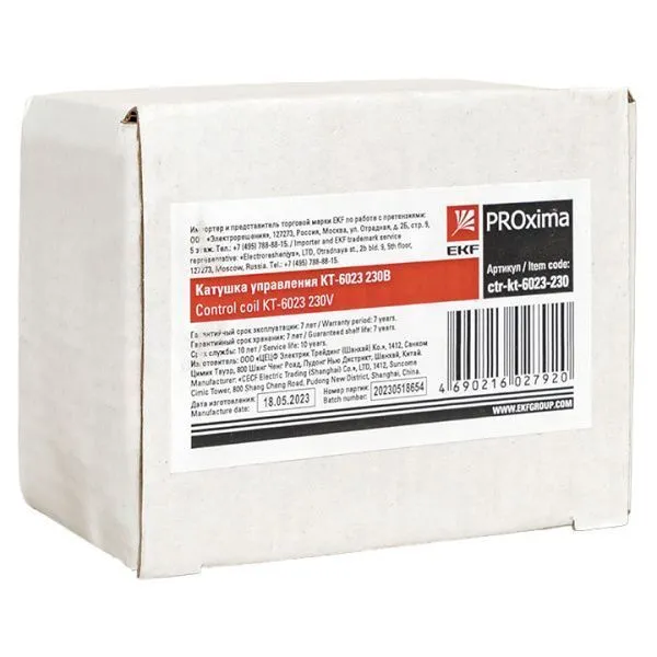 Катушка управления КТ-6023 230В EKF - Фото 7