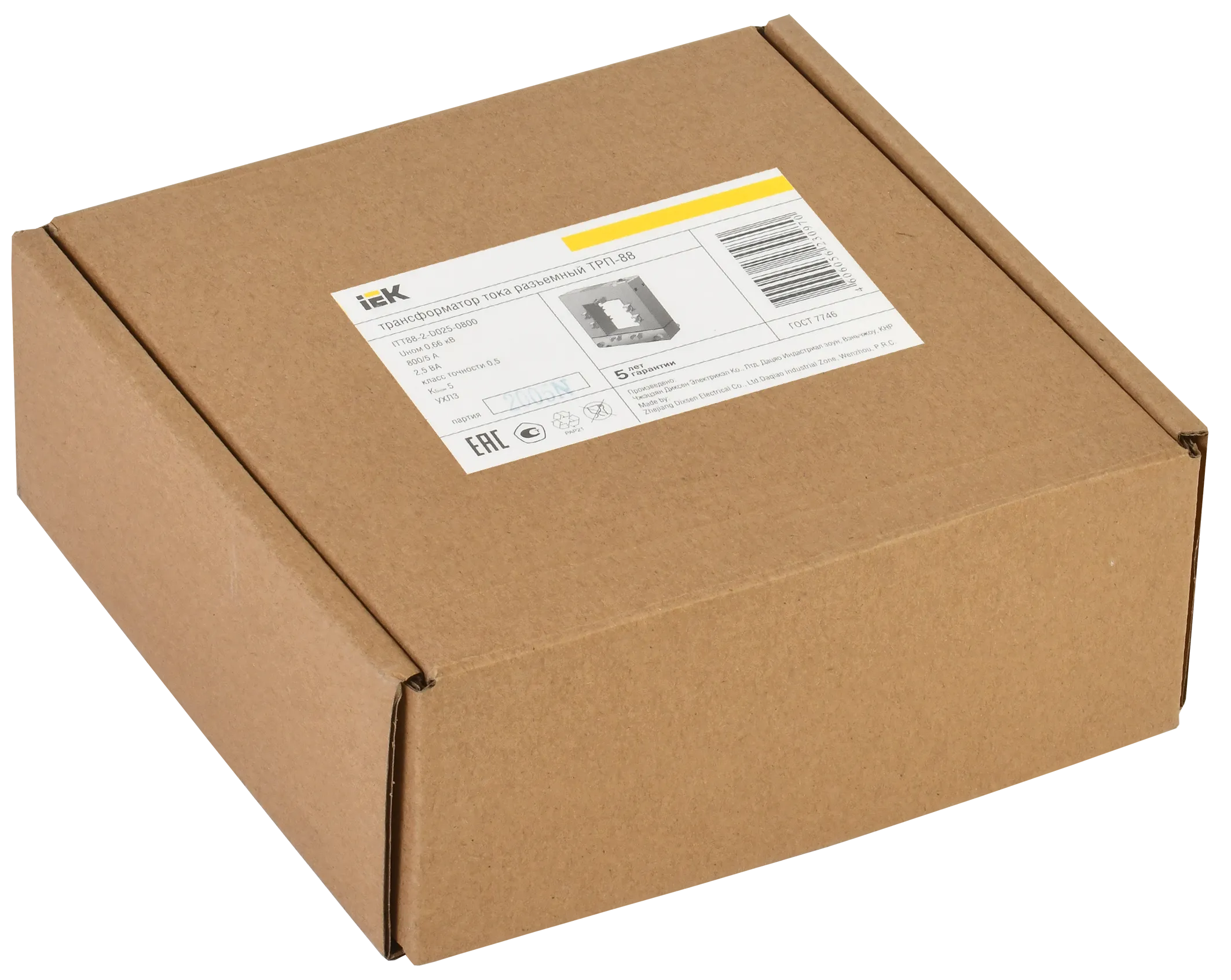 Трансформатор тока ТРП-88 800/5 2,5ВА кл. точн. 0,5 - Фото 2