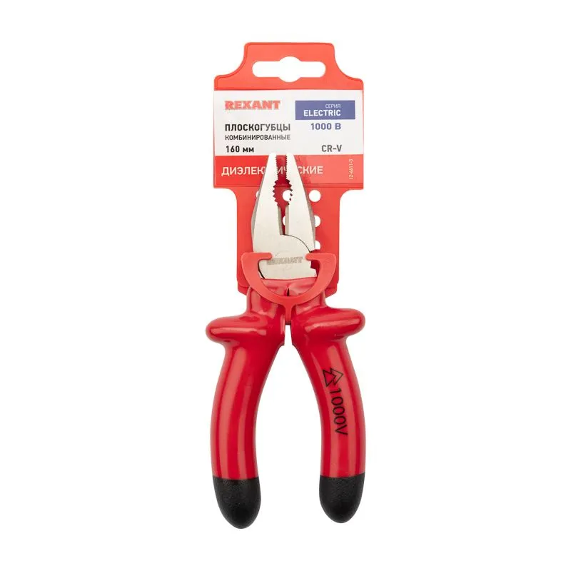 Плоскогубцы комбинированные 160мм, диэлектрические до 1000В REXANT - Фото 3