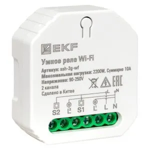 Умное реле в подрозетник 2-канальное Wi-Fi EKF Connect ssh-2g-wf