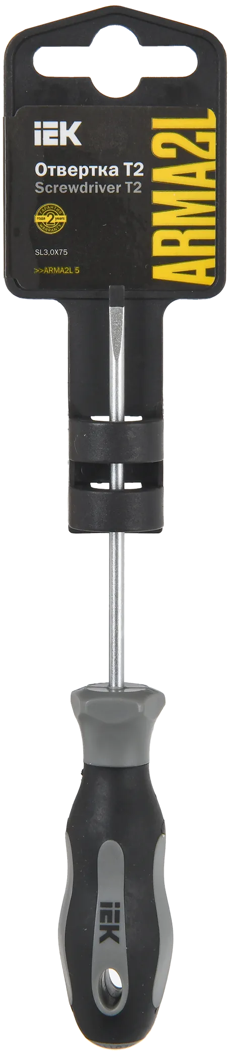 ARMA2L 5 Отвертка SL3,0х75 Т3 IEK - Фото 2