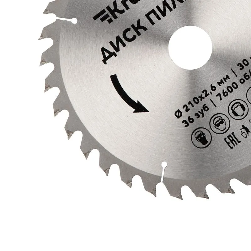 Диск пильный 210 мм х 36 зуб х 30 мм KRANZ - Фото 2