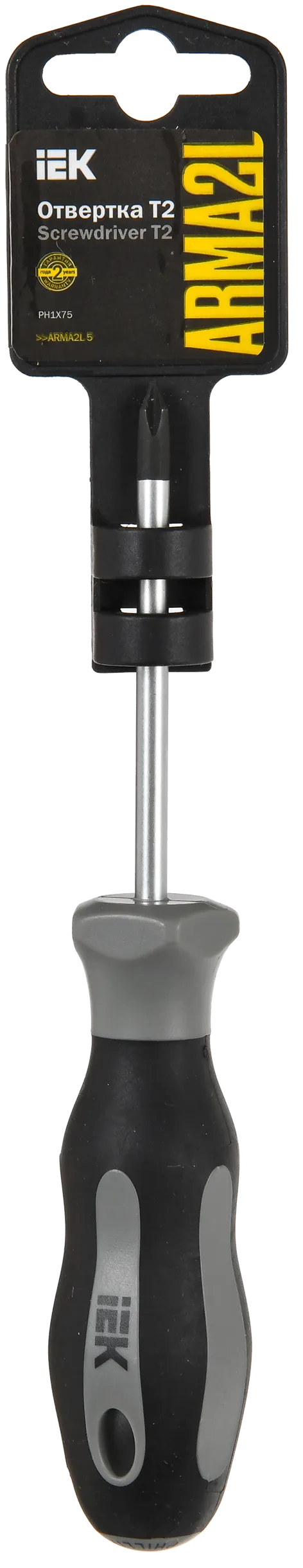 ARMA2L 5 Отвертка PH1х75 Т2 IEK - Фото 2