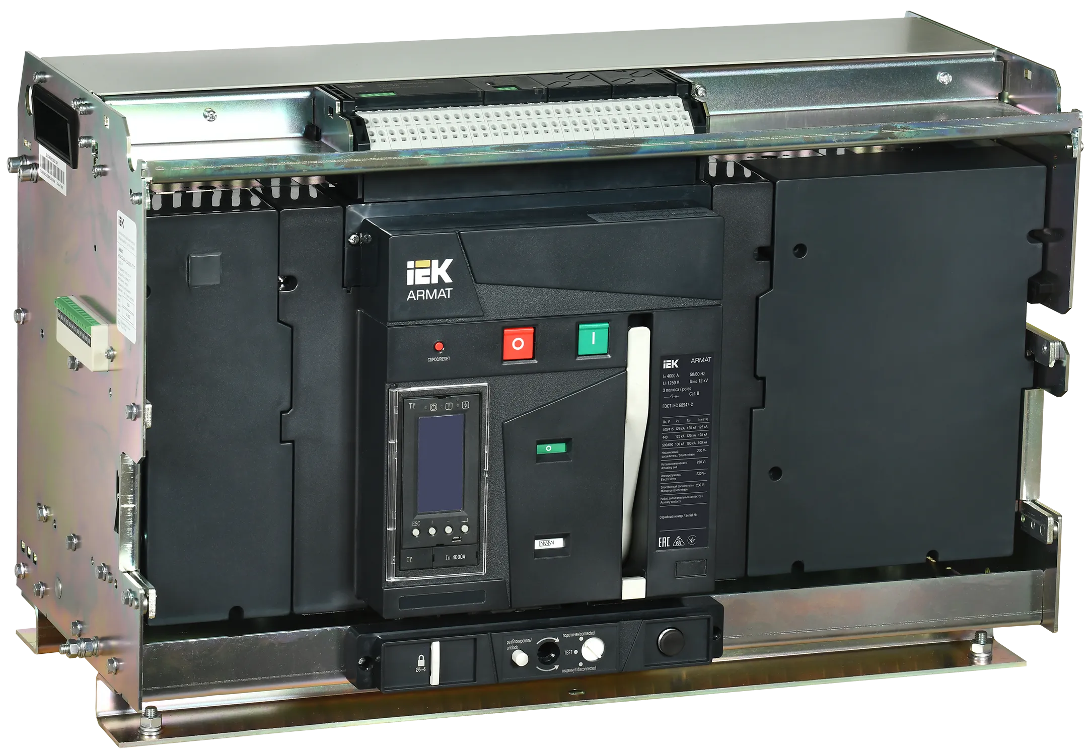 ARMAT AR-A6V TY40 3P W HR Выключатель автоматический воздушный 125кА расцепитель TY 4000А 3P выдвижной с аксессуарами ~220-240В: реле отключения, реле AR-ACB-3VH-125-4000A-TYCF