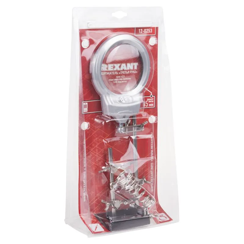 Держатель Третья рука, 2 зажима, лупа 85мм (2.5х), подставка паяльника, LED подсветка, чугун REXANT - Фото 3