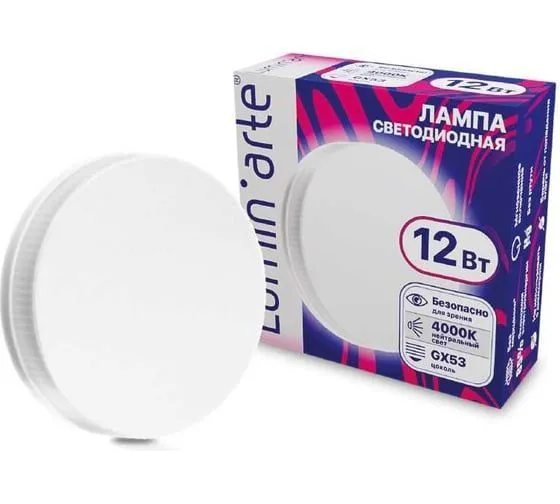 Светодиодная лампа Luminarte LSTD-GX-12W4KGX53 12Вт 4000K GX53