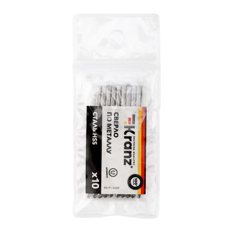 Сверло по металлу 2,5х57х30мм (HSS), DIN 338, 10 шт. в упаковке KRANZ - Фото 4