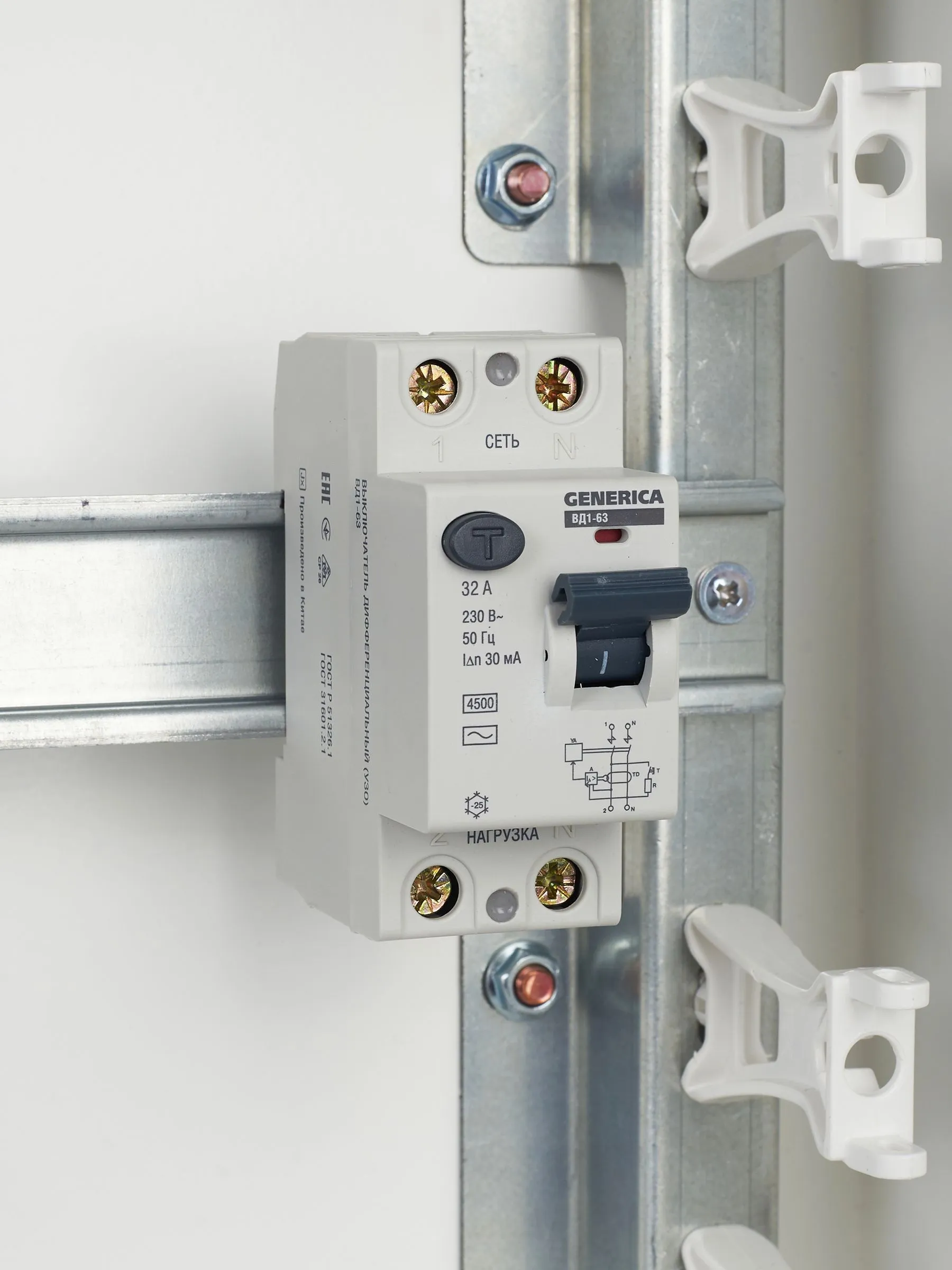 Выключатель дифференциальный (УЗО) ВД1-63 2Р 32А 30мА GENERICA - Фото 11