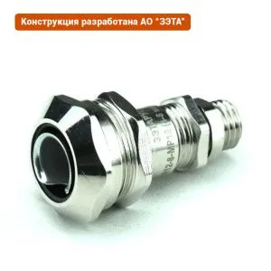 Кабельный ввод ВК-М12-8-МР10 IP66/IP67/IP68 ГОФРОМАТИК (ЗЭТАРУС) zeta30007