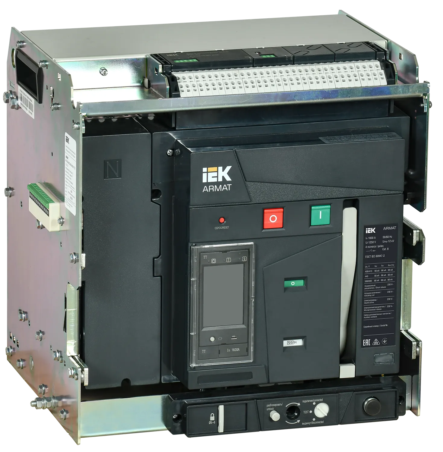 ARMAT AR-A2N TT16 4P W HR/VR Выключатель автоматический воздушный 66кА расцепитель TT 1600А 4P выдвижной с аксессуарами ~220-240В: реле отключения, ре