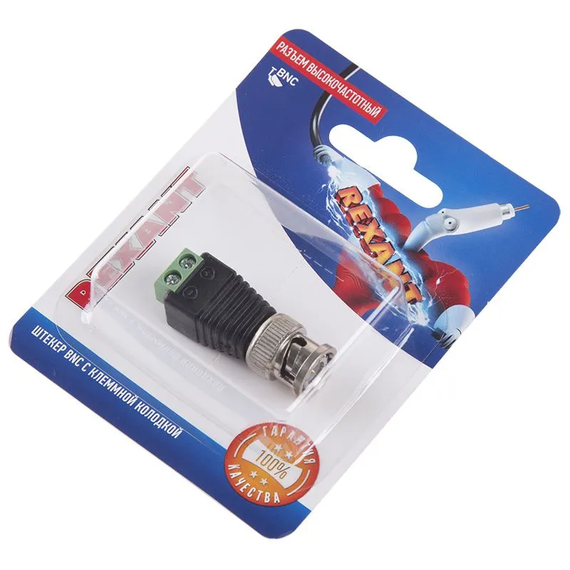 Разъем высокочастотный на кабель, штекер BNC с клеммной колодкой, (1шт) REXANT - Фото 2