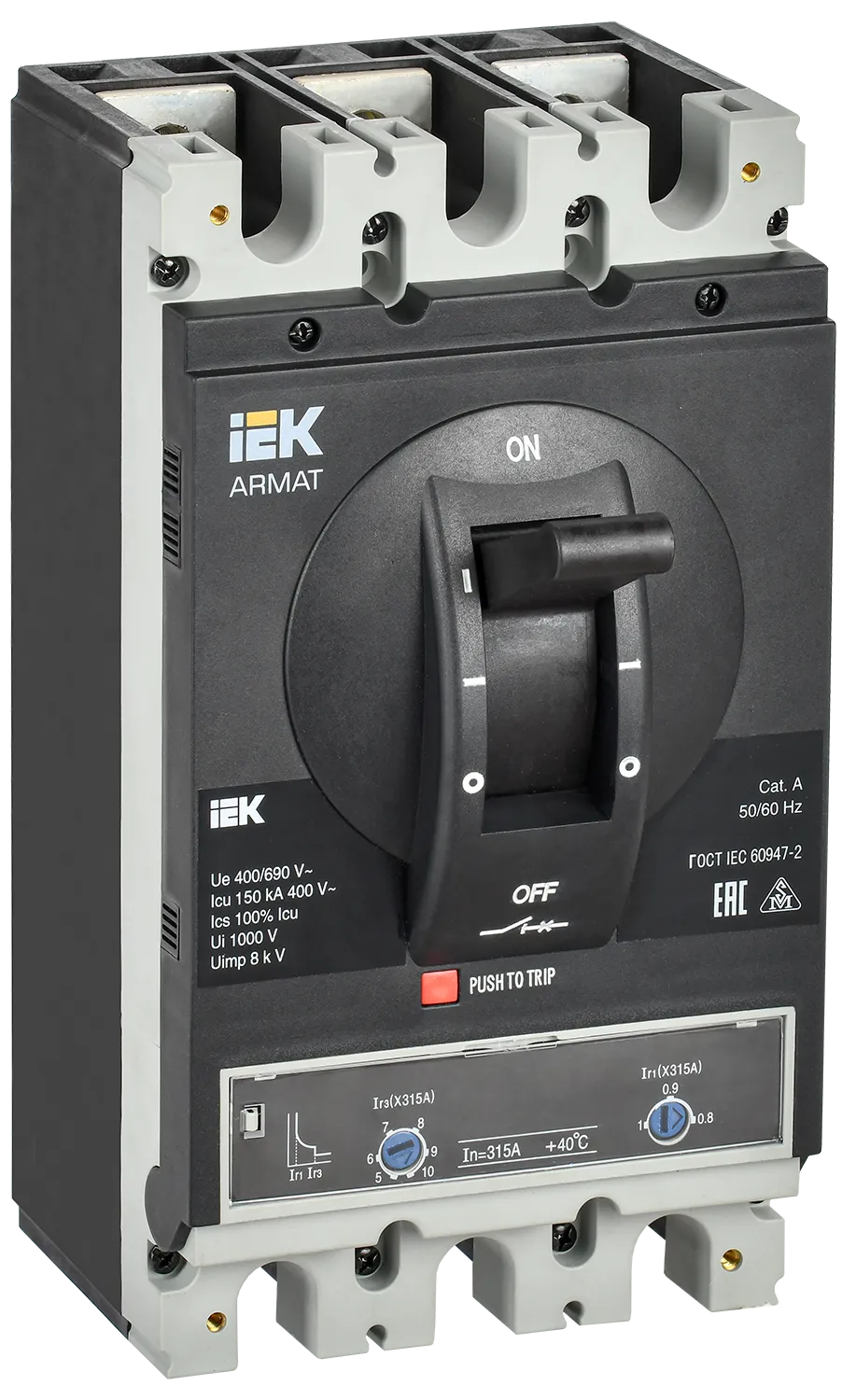 ARMAT Автоматический выключатель в литом корпусе 3P типоразмер H 150кА 315А расцепитель термомагнитный регулируемый IEK