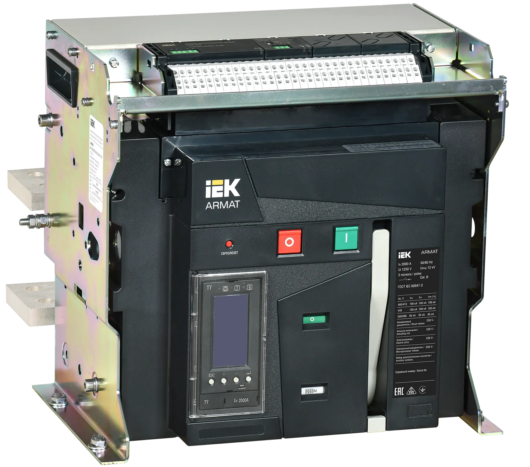 ARMAT Воздушный автоматический выключатель стационарного исполнения 3P типоразмер E 100кА 2000А расцепитель TY с комплектом аксессуаров 220В: мотор пр AR-ACB-3FE-100-2000A-TYCF