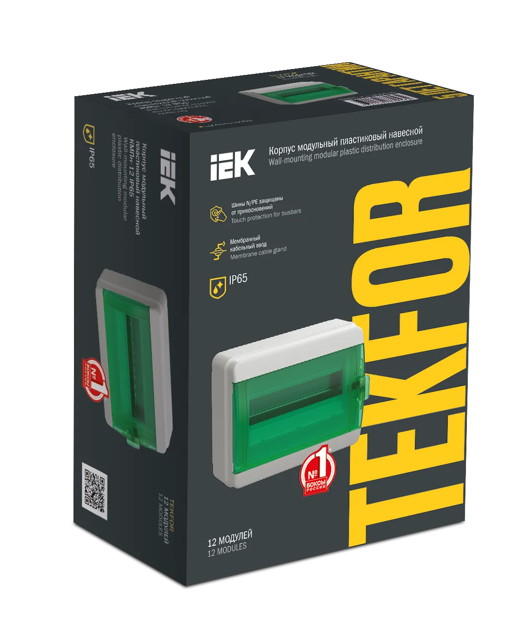 TEKFOR Корпус пластиковый КМПн-12 IP65 зеленая прозрачная дверь IEK - Фото 2