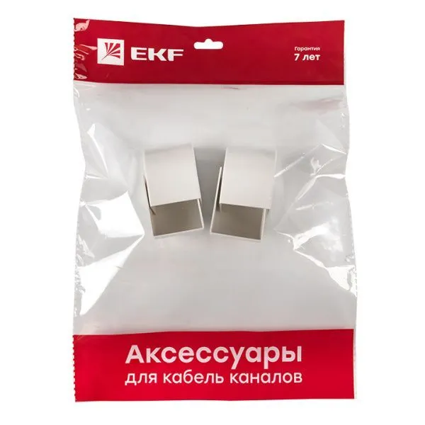 Заглушка (40х40) (4 шт) белая EKF-Plast - Фото 6