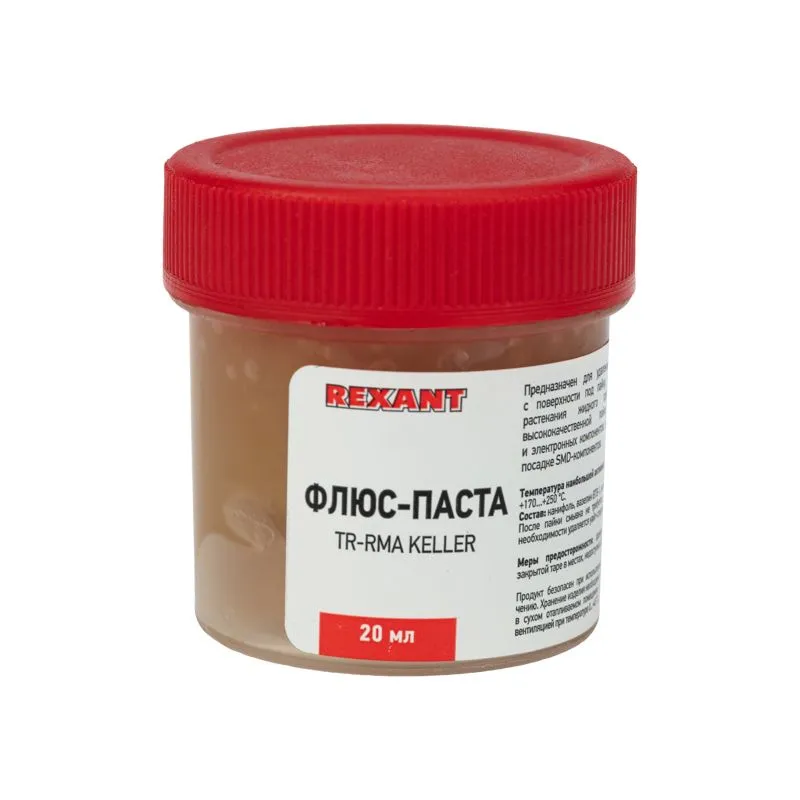 Флюс для пайки, паста TR-RMA KELLER, 20мл, банка, блистер REXANT - Фото 2