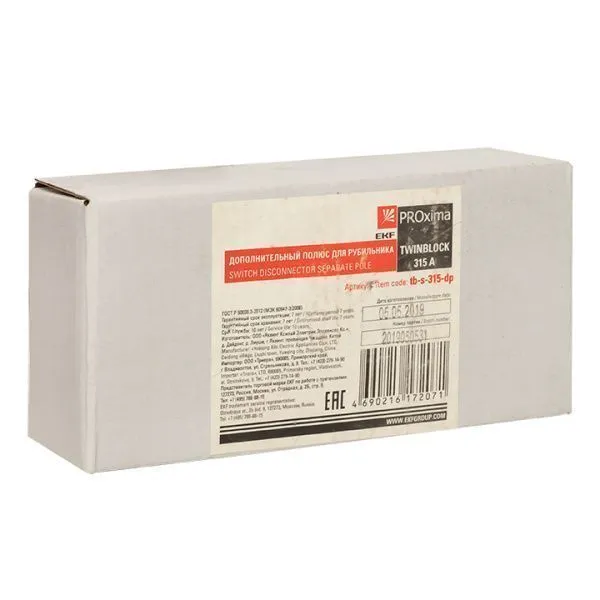 Дополнительный полюс 315А TwinBlock EKF - Фото 2