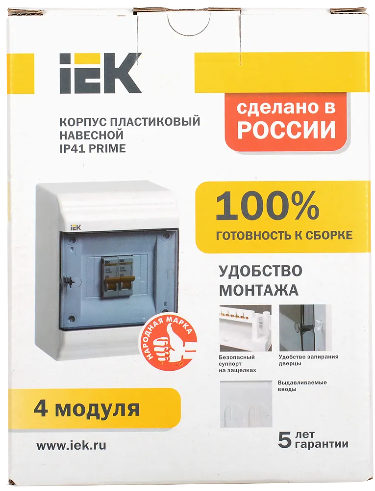 PRIME Корпус пластиковый ЩРВ-П-6 модулей встраиваемый белый IP41 IEK - Фото 3