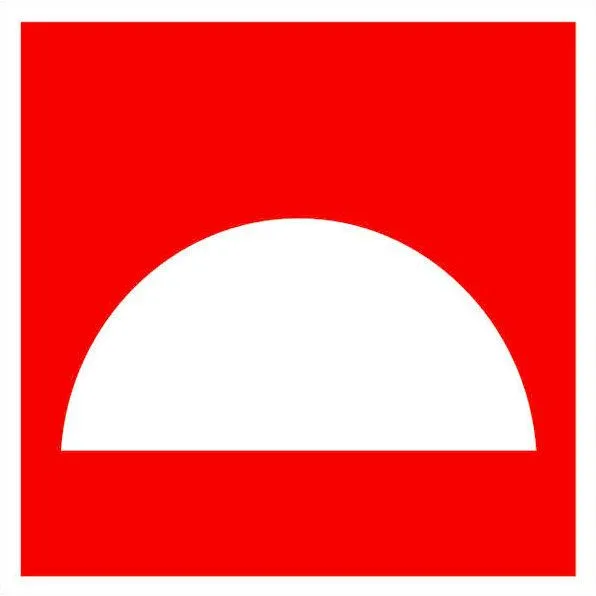 Знак пластик F06 "Место размещения нескольких средств противопожарной защиты" (200x200) фотолюминесцентный EKF