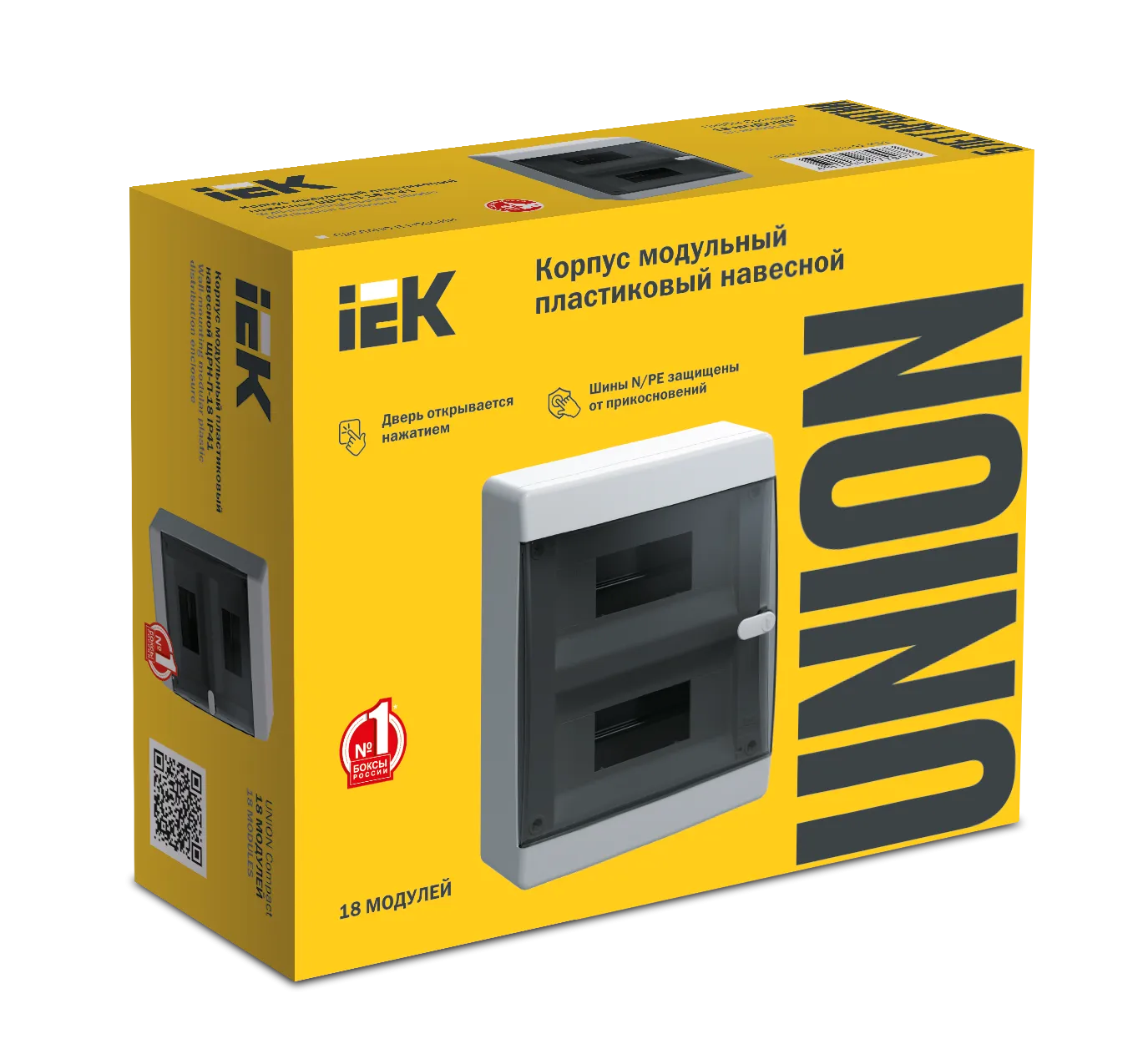 UNION Compact Корпус пластиковый ЩРН-П-18 IP41 черная прозрачная дверь IEK - Фото 2