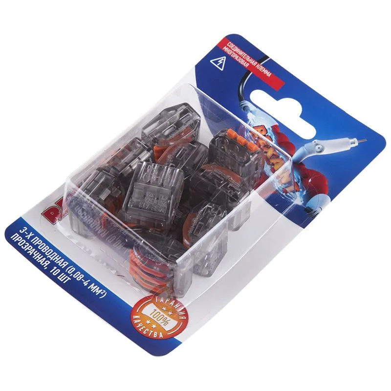 Универсальная клемма СМК 222-413, 3-проводная прозрачная 0,08-2,5/4 мм² (блистер 10 шт/уп) REXANT - Фото 3