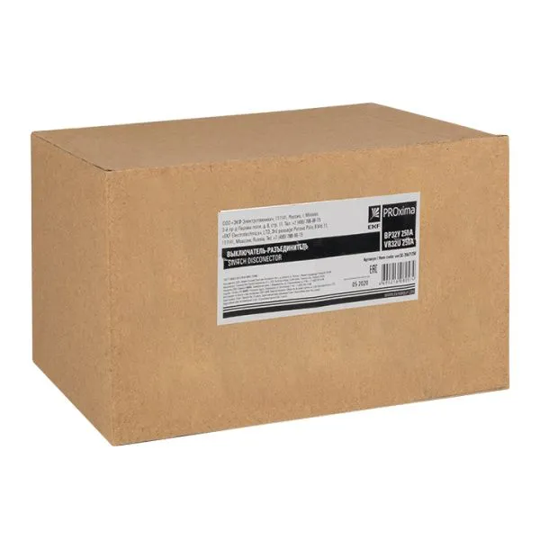 ВР32У-35В71250 250А 2 направ.с д/г камерами съемная левая/правая рукоятка MAXima EKF - Фото 10