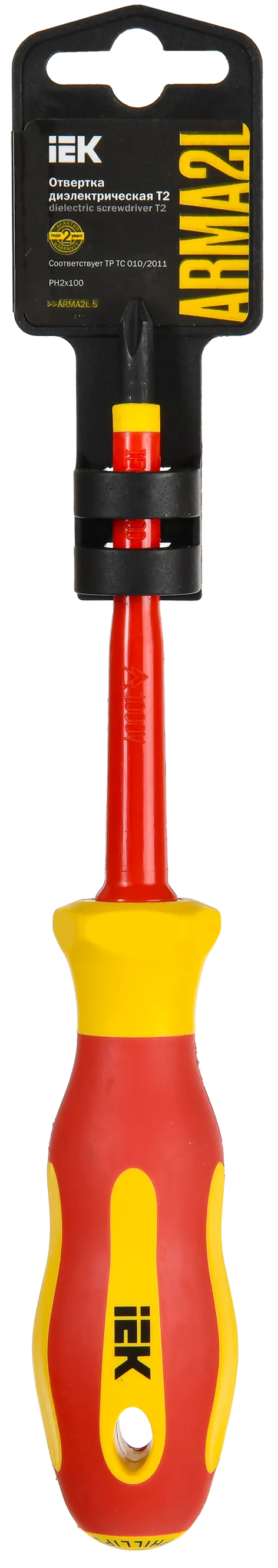 ARMA2L 5 Отвертка диэлектрическая PH2х100 Т2 IEK - Фото 2