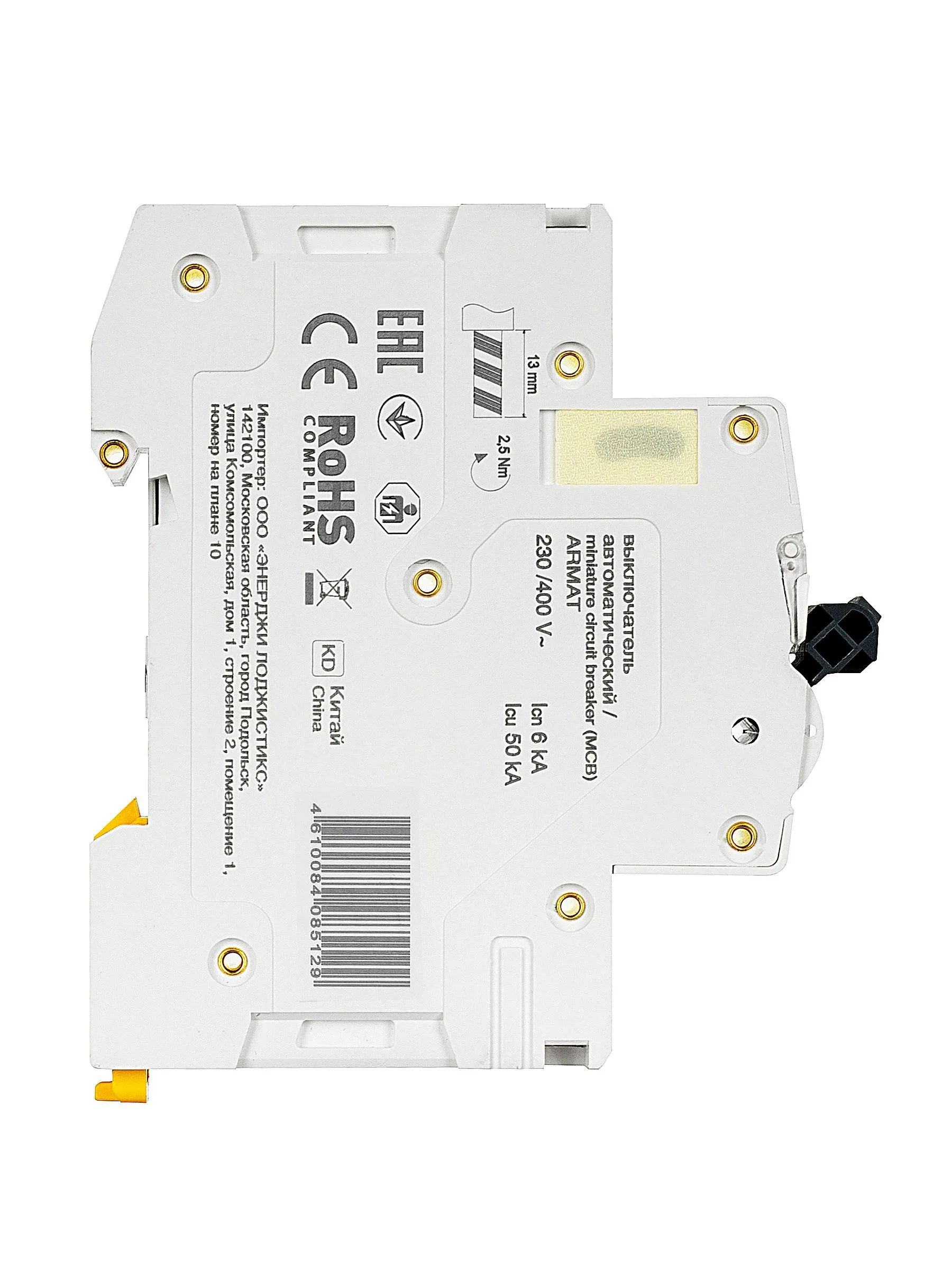 ARMAT Автоматический выключатель M06N 1P C 6А IEK - Фото 3