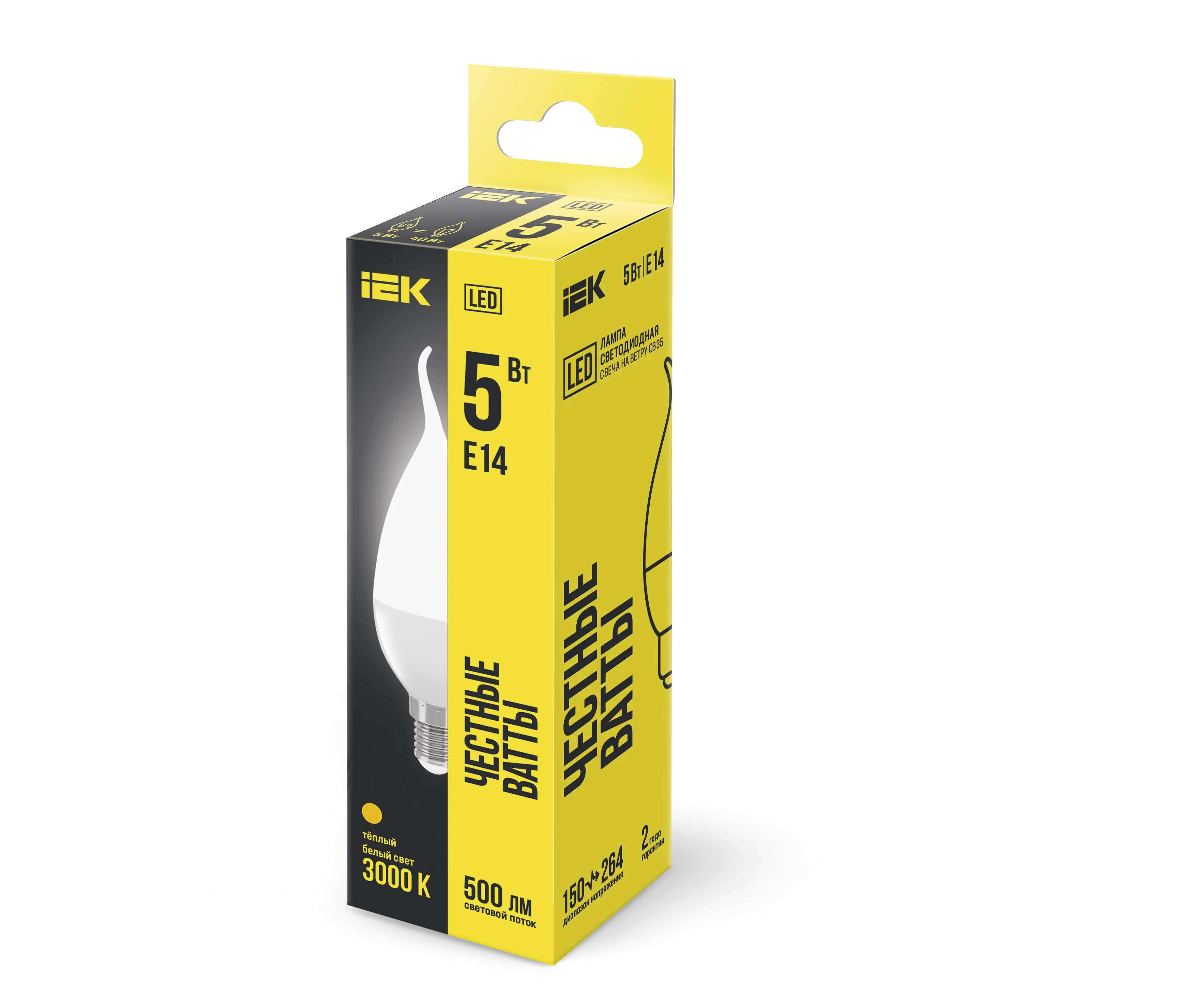 Лампа светодиодная CB35 свеча на ветру 5Вт 230В 3000К E14 IEK - Фото 2