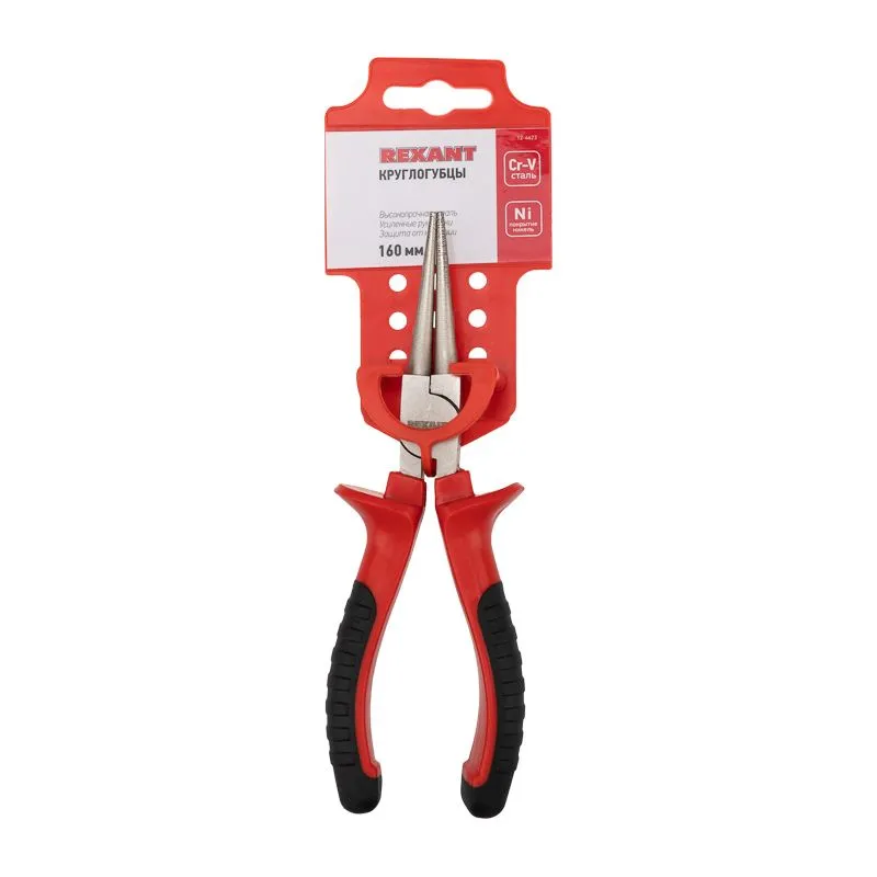 Круглогубцы 160мм никелированные, двухкомпонентные рукоятки REXANT - Фото 2