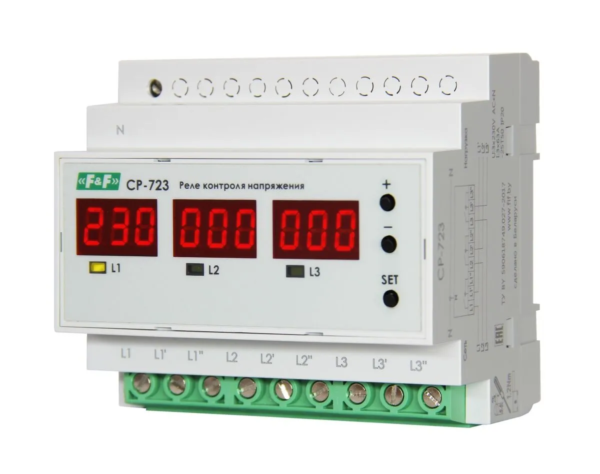 Реле напряжения CP-723 УХЛ2 EA04.009.019