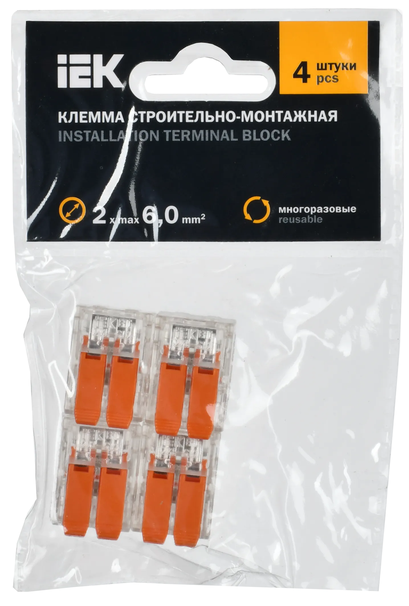 Строительно-монтажная клемма СМК 221-612 (4шт/упак) IEK - Фото 2
