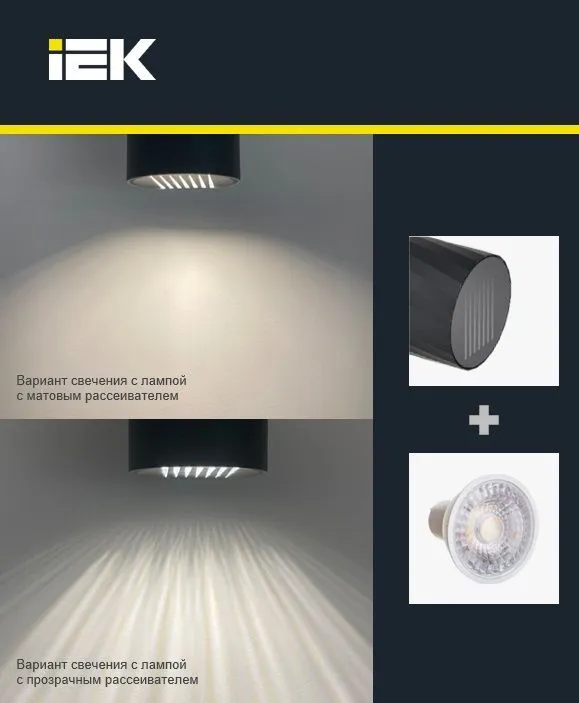 LIGHTING Светильник уличный 5113 настенный под лампу 2хGU10 IP65 серый IEK - Фото 5