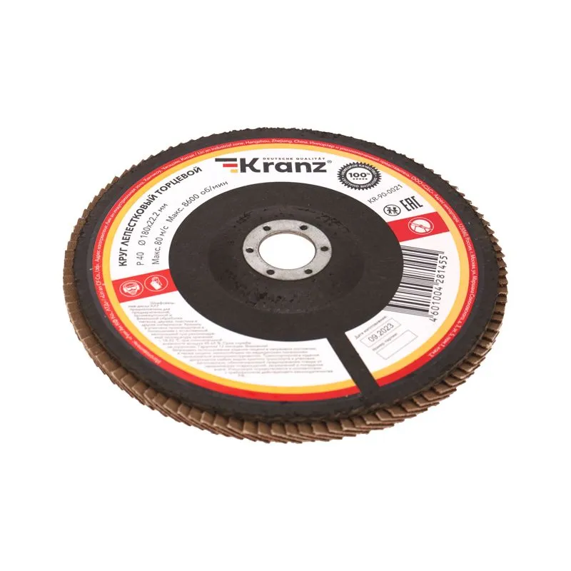 Круг лепестковый торцевой, P40, 180х22,2мм KRANZ - Фото 3