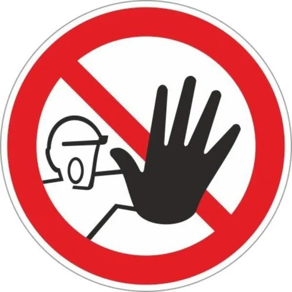 Знак наклейка P06 "Доступ посторонним запрещен" (200x200) EKF