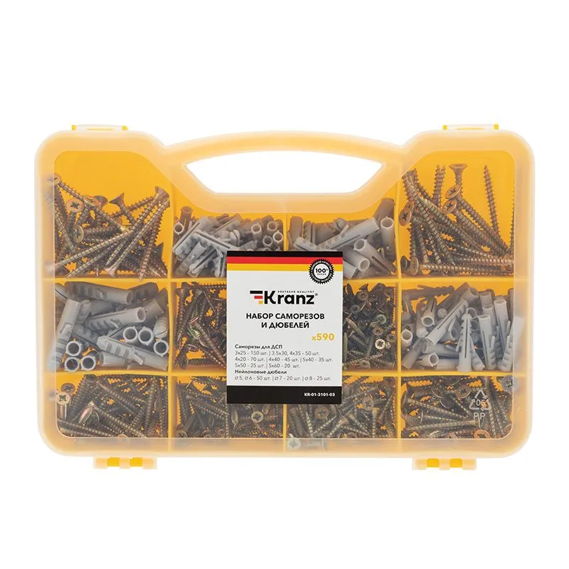 Набор саморезов и дюбелей (590 шт/уп) KRANZ - Фото 2