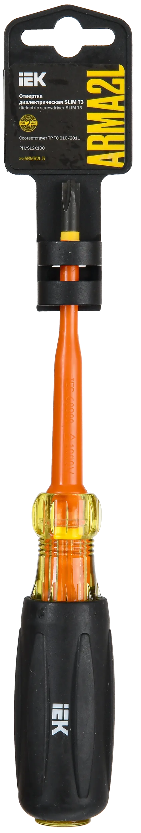 ARMA2L 5 Отвертка диэлектрическая SLIM PH/SL2х100 Т3 IEK - Фото 2