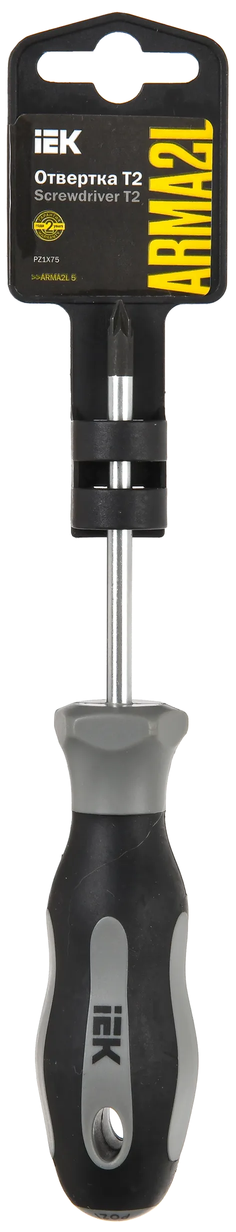 ARMA2L 5 Отвертка PZ1х75 Т2 IEK - Фото 2