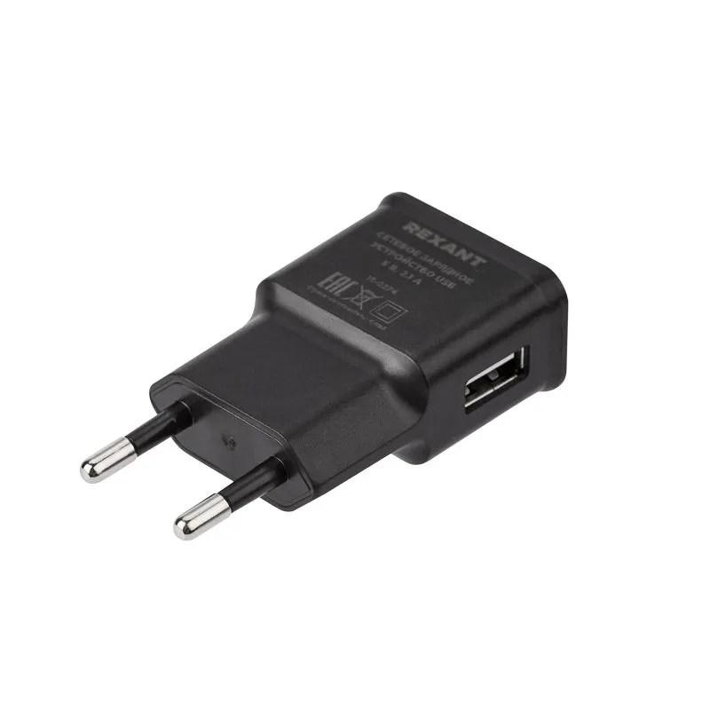 Сетевое зарядное устройство REXANT USB, 5V, 2.1 A, черное
